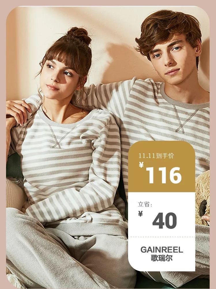 超省钱的懒人三分钟出门装备,懒人福音必备装备