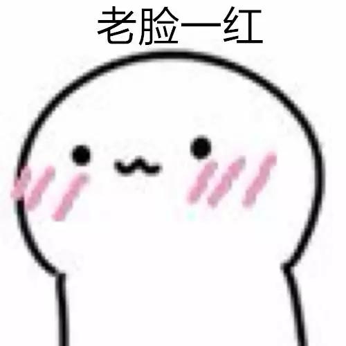 剖的孩子没有顺的孩子聪明吗,剖腹产的娃没有顺产好