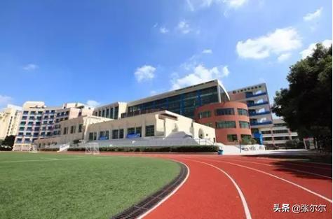 上海国际小学入学条件,上海最顶级的国际小学