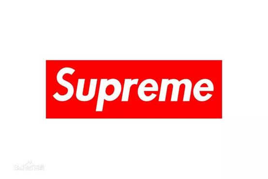 目前值得入手的supreme,supreme还值得买吗