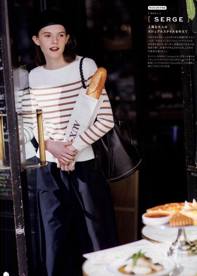 条纹衫的正确搭配,条纹衫穿宽松一点好看吗