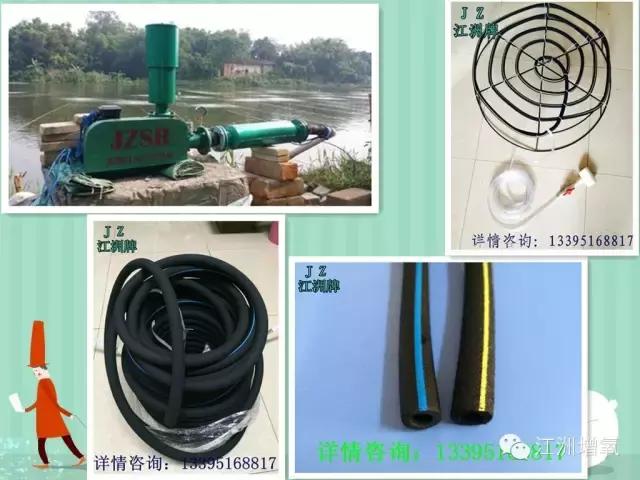 旧塘如何处理最好,十多年的老塘底怎么清理