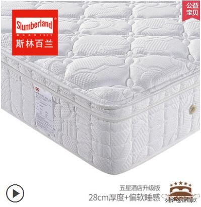 尚客优酒店用什么品牌的床垫,五星级酒店床垫品牌有哪些