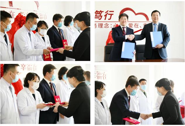 天津市西青医院成为天津医科大学公共卫生硕士研究生实践基地