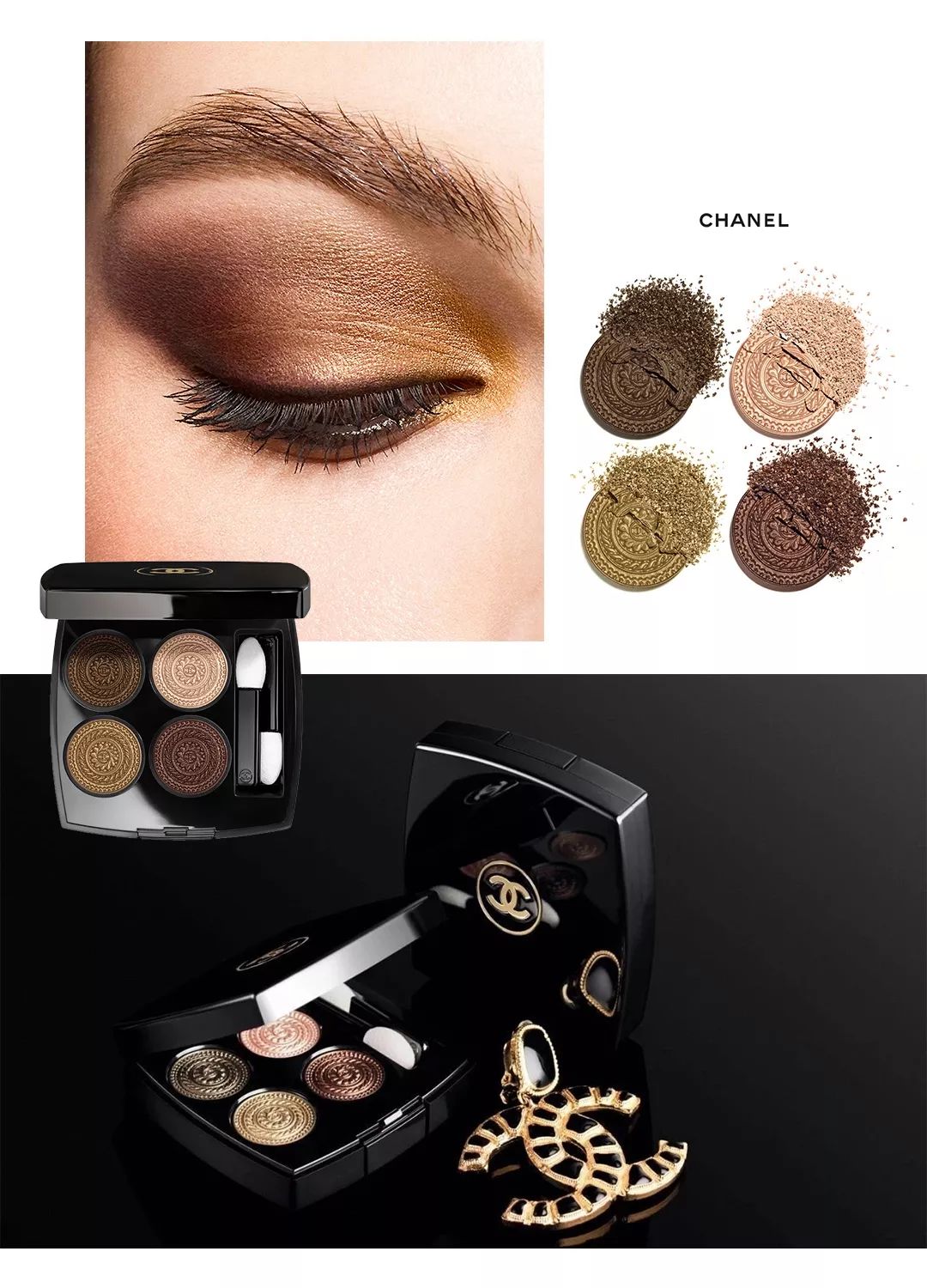 2020年圣诞限定来袭,圣诞限定值得购买吗