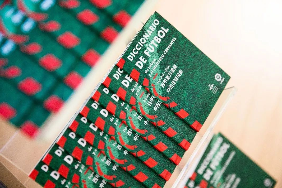 西甲联盟完整版,西甲联盟西班牙