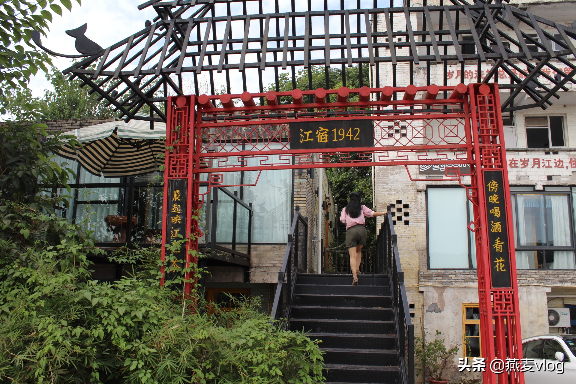 美心洋人街红酒小镇火锅,美心红酒小镇洋人街大摆锤