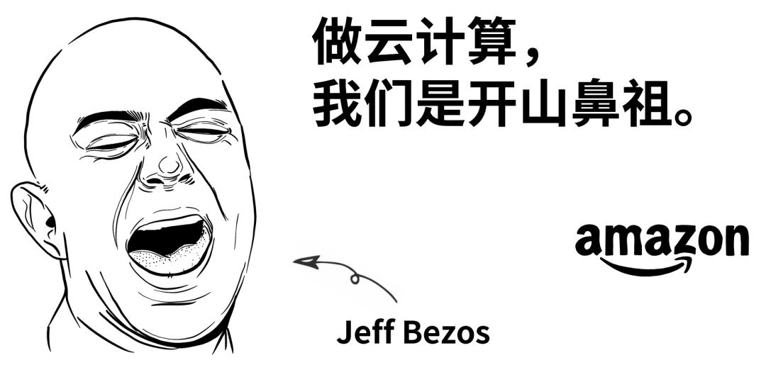 一篇漫画看懂芯片,一篇漫画看懂八字算命的发展历史