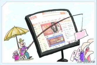 曝光网购内幕真的假的,网购平台骗人的网站