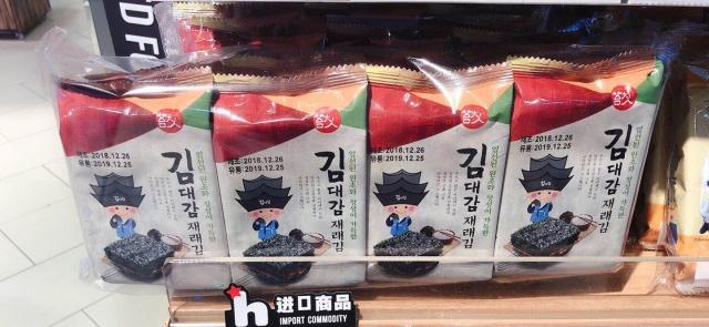 夏季宅家必备十款网红零食,资深吃货常备的5款零食