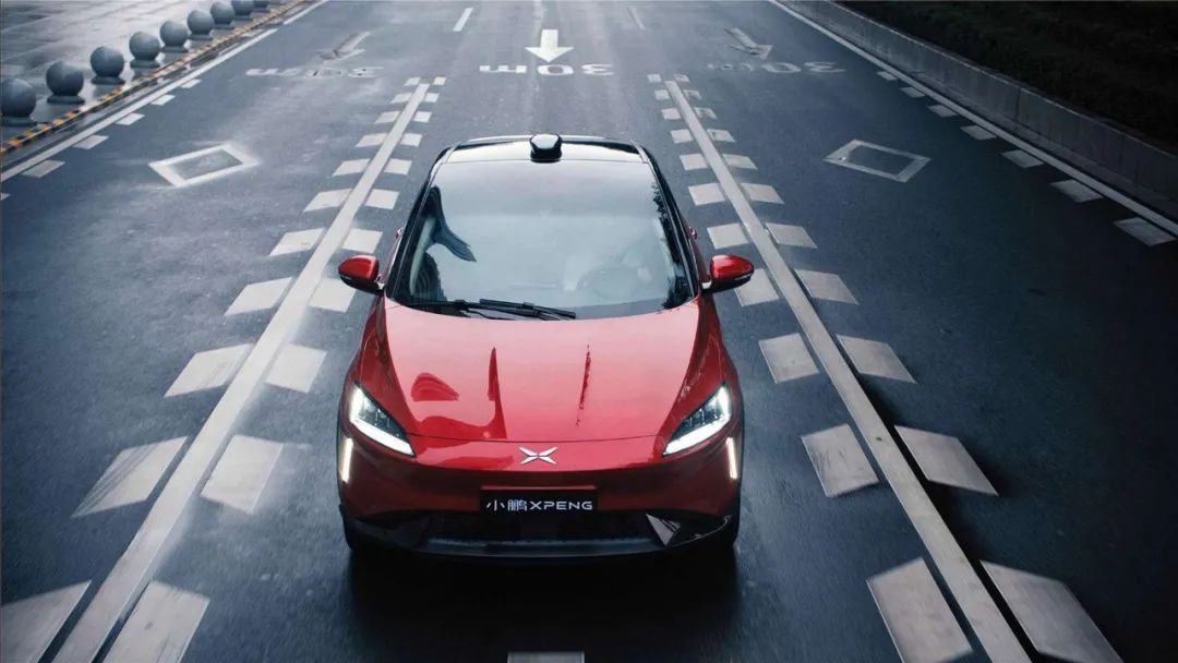 建议小鹏汽车改名