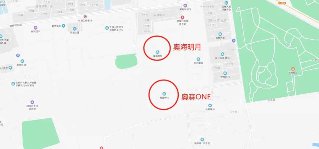 昌平海淀楼盘,昌平区新楼盘推荐