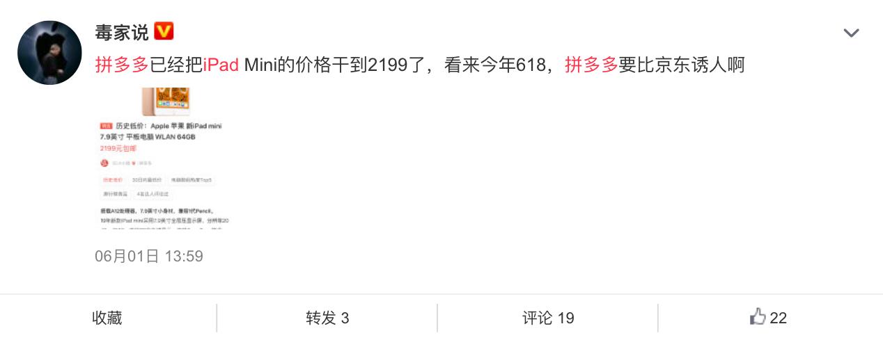 最便宜富士微单,4000元以下二手富士微单推荐