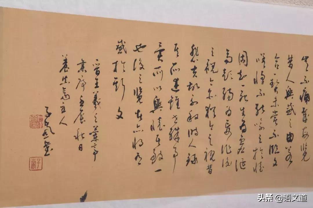 觊觎读法,觊觎同音字读音