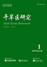 *疆新**这3家科研单位均招生研究生，有特色，实力不一般
