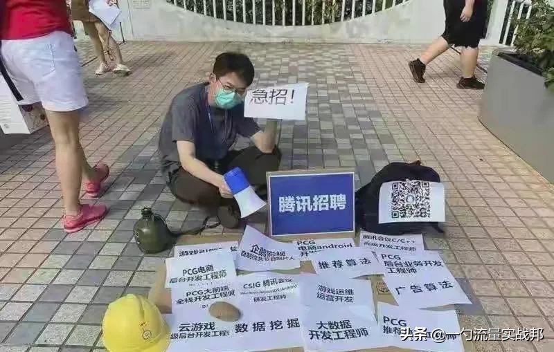 有货源怎么做地摊,地摊怎么找平台