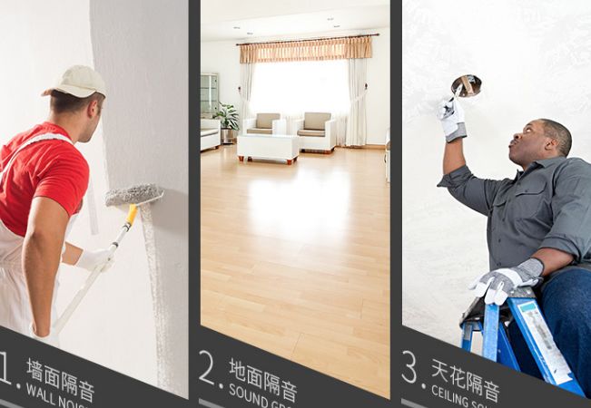 房间墙上装木板效果图,墙上装木板