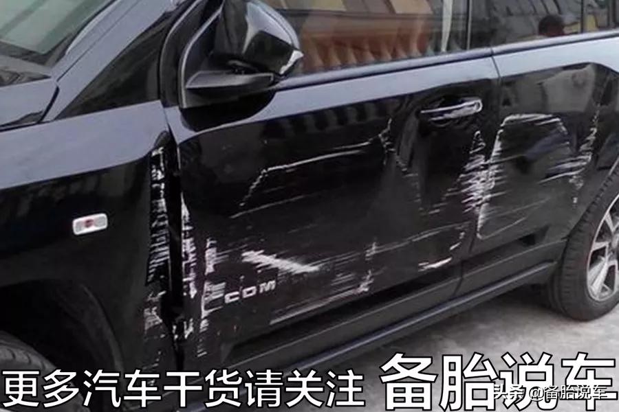 车在车位被别人车刮蹭了怎么赔偿,车不小心刮蹭到别人的车