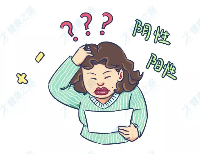 怎样的白带才算正常？这份检查指标可以给你答案