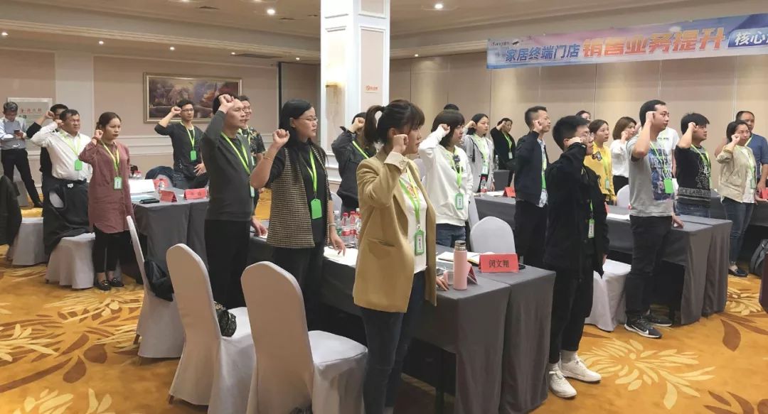 家居门店销售模式,家居销售高端产品的方法和技巧