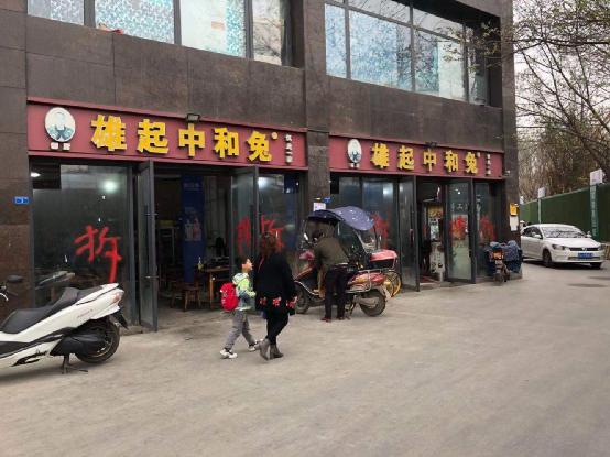 城市更新项目多方参与,城市更新1000亿元