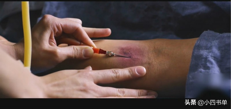 余华《许三观*血卖**记》:有些人仅仅是为了活着,就已经拼尽全力