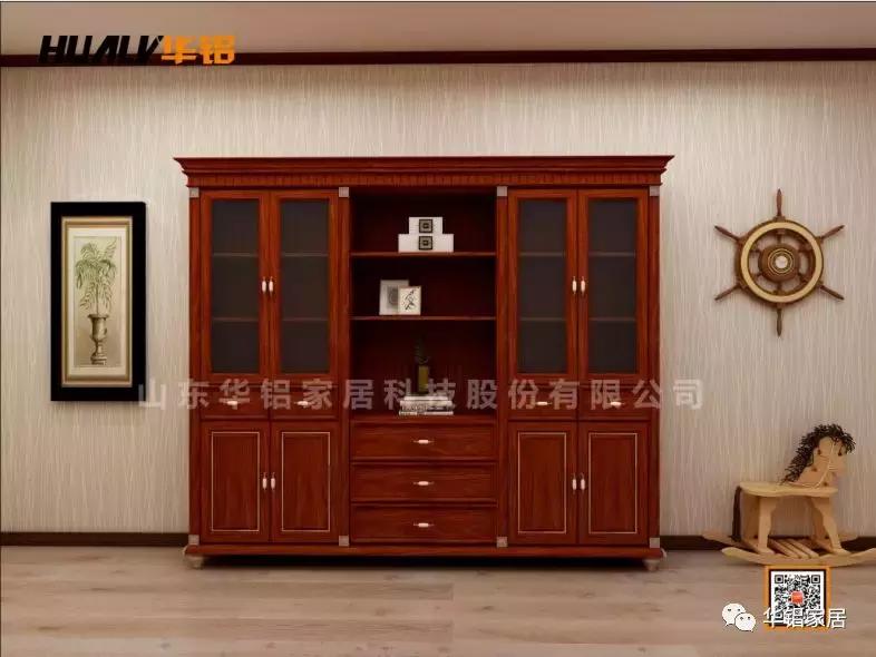 品质潍坊展播丨(九)铝制家居新时代——山东华铝家居科技股份有限公司