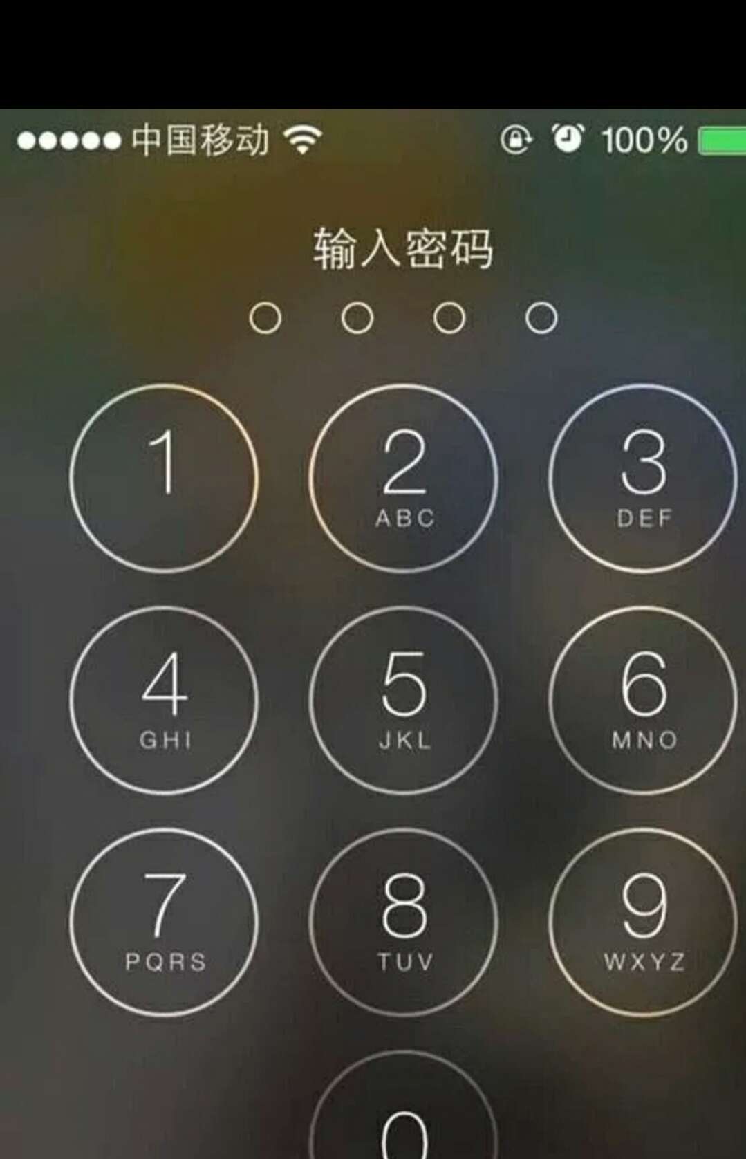 手机只设了指纹重启要密码怎么办,手机每次用指纹解锁都要输密码