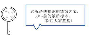 钱生钱的六大秘诀在哪里,一文读懂元宇宙