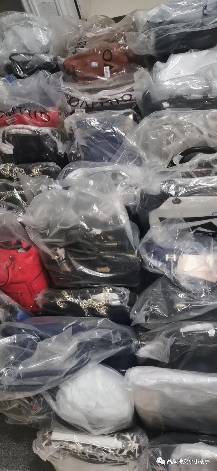 嘉里奥女包旗舰店,嘉里奥女包特卖会