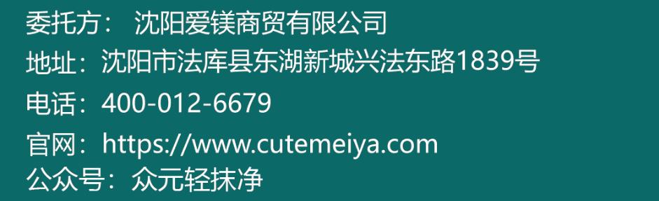 好用的家庭必备洗衣液你值得拥有,洗衣液可以说是每家必备