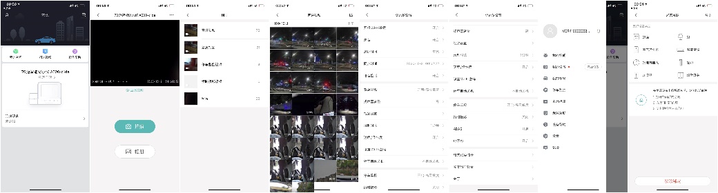 盯盯拍与360记录仪对比,记录仪是360好还是盯盯拍好