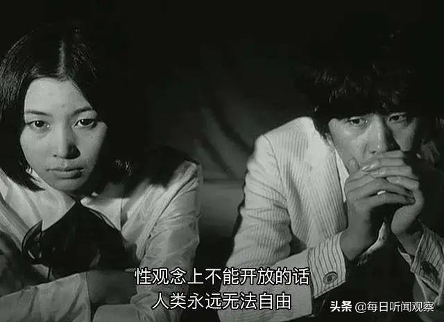 日本历史上的三岛由纪夫,三岛由纪夫之死