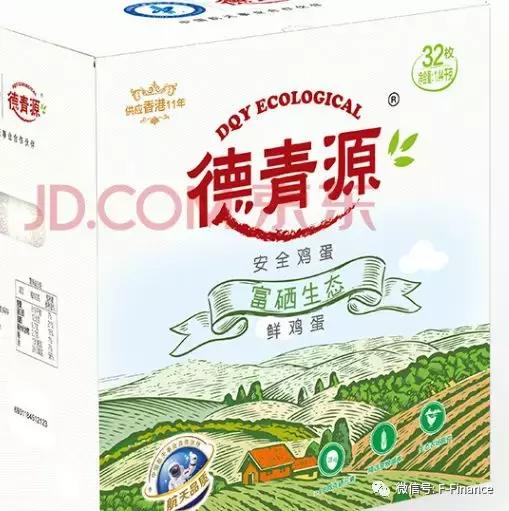 德青源a级鲜鸡蛋可以生吃吗,德青源和正大鸡蛋哪个好