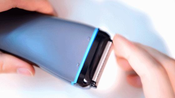 十大黑科技剃须刀品牌,须眉t3剃须刀拆刀头视频