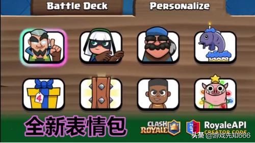 皇室战争治疗精灵新活动推荐卡组,皇室战争新活动治疗精灵无处不在