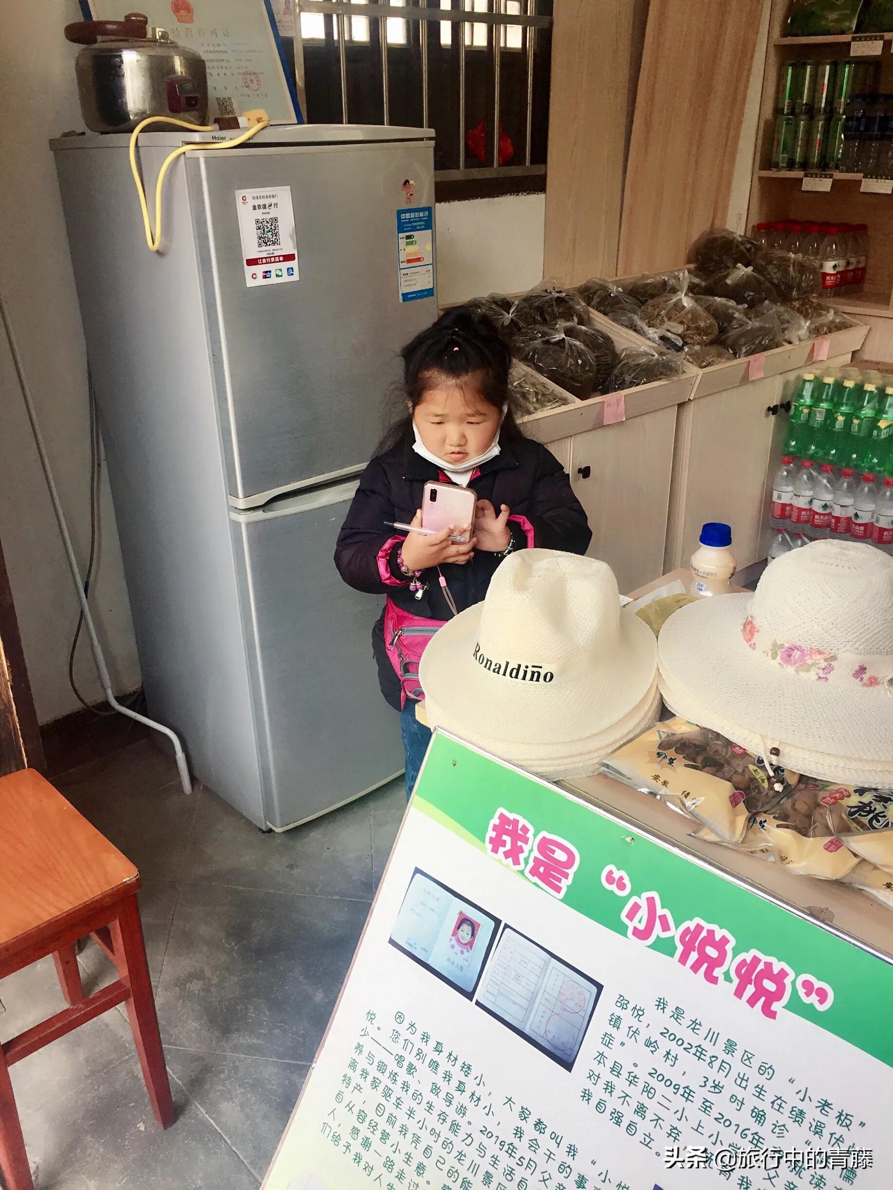 绩溪龙川景区，古代的风水宝地，如今的国家5*级A**景区