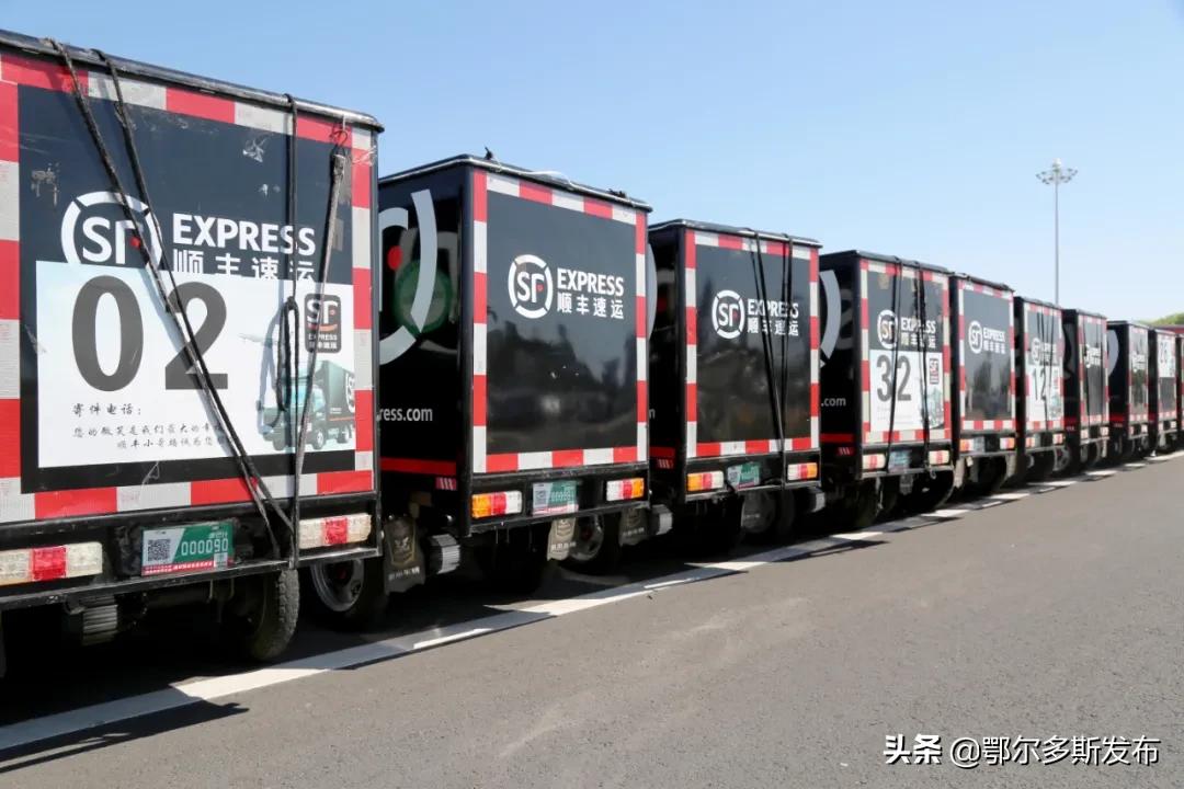 最全鄂尔多斯电动车挂牌服务点 (鄂尔多斯东胜区哪里能挂牌电动车)