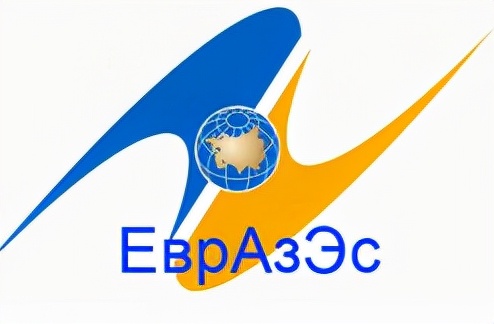 EAC认证是什么认证,eac认证证书