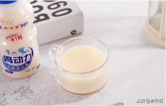 最有效的乳酸菌饮品,乳酸菌五个口味40瓶