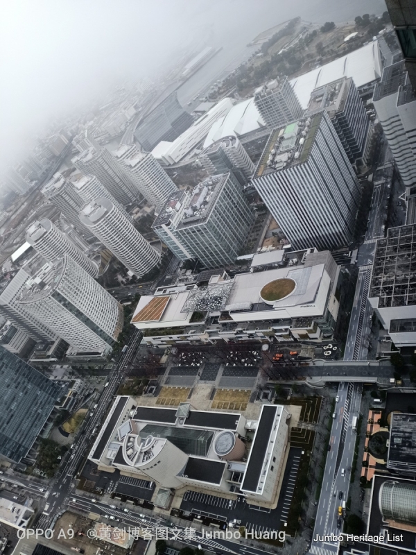 第1016回:横滨地标塔港未来,过来思止步东京湾