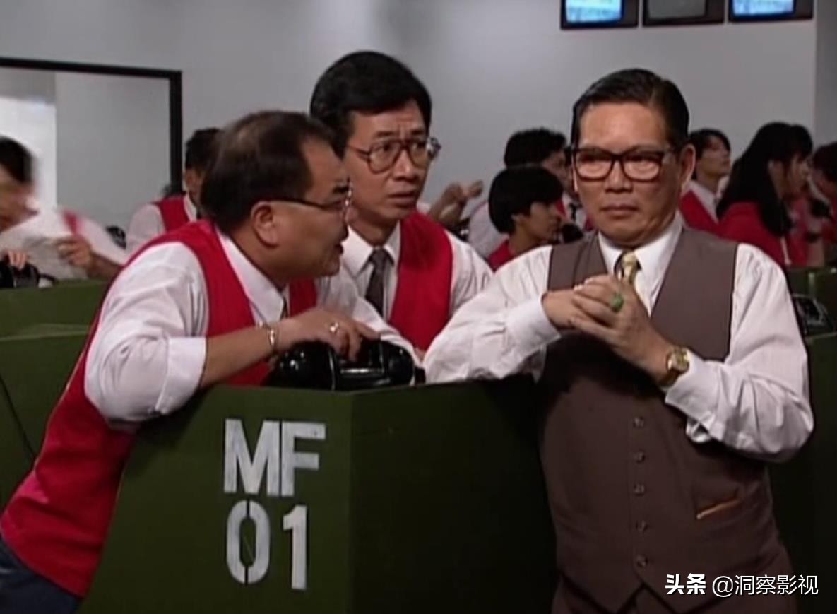 大时代港剧帮股民炒股那段,十部必看股市港剧