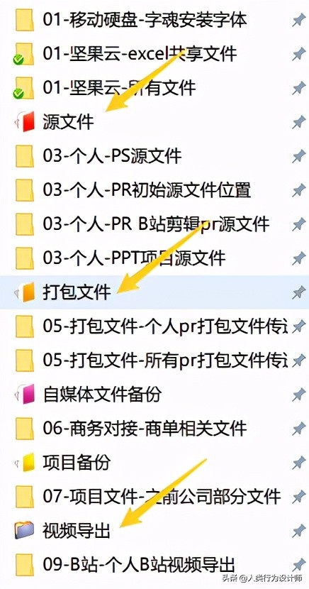 windows11美化升级,windows10升级windows11画质变了
