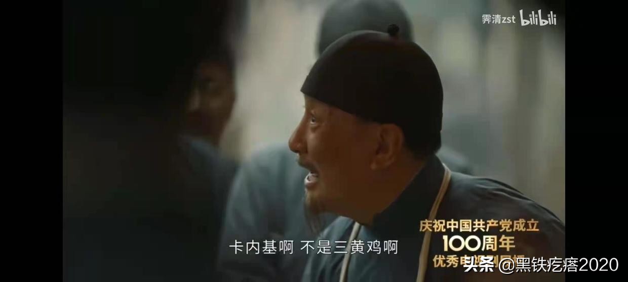 中国历代曲艺作品选集,中国历代曲艺作品选编