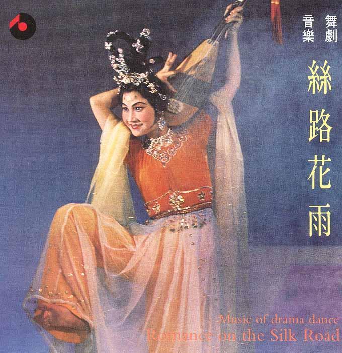 八十年代男演员周里京,演员周里京前妻怎么遇害的