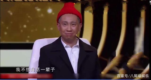 贾玲为何放弃共患难的师兄白凯南,贾玲和张浩