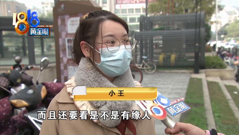 “有着化平凡为神奇的魔术手”给整的发型,结果竟没有一丝丝改变?