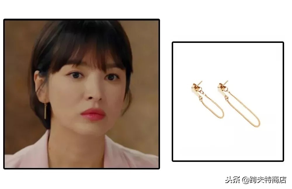 珍珠耳钉宋慧乔牛仔同款,宋慧乔同款短发造型