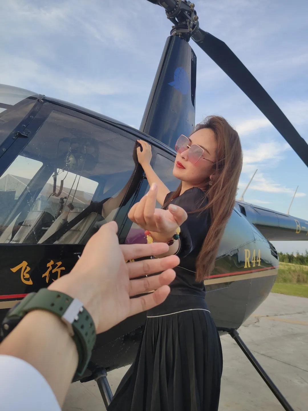 猎鹰飞行俱乐部解锁直升机,猎鹰直升机怎么开