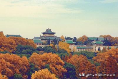 毛主席此生只正式视察过2所大学，其中1所在武汉，走出了100余位两院院士！